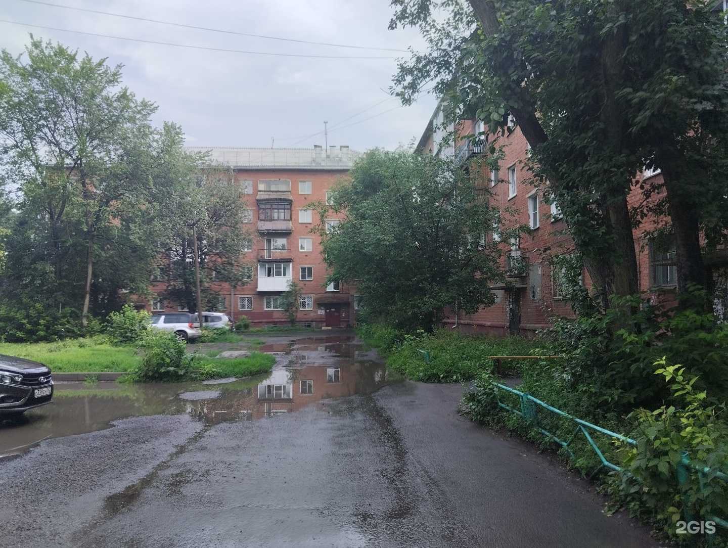 Отзывы на компанию Топаз в Кемерове c фото - фотография 2 из 2