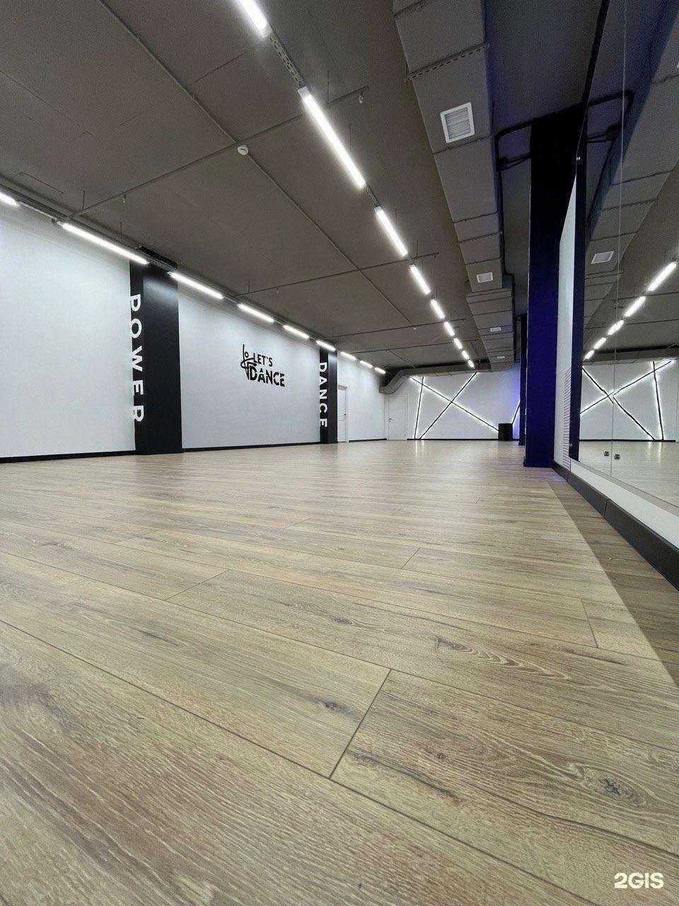 Отзывы на компанию Let’s dance в г. Тамбов c фото