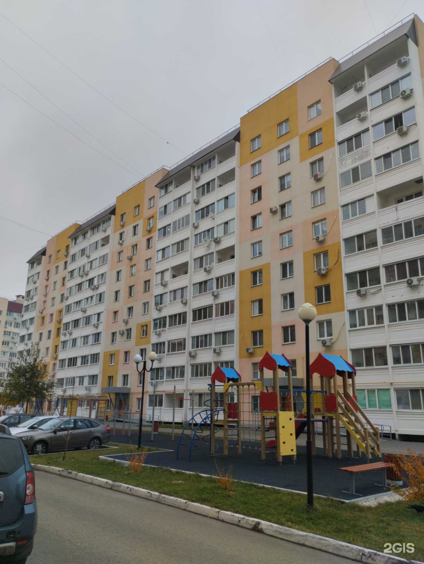 Отзывы на компанию Volkov.digital в Саратове c фото