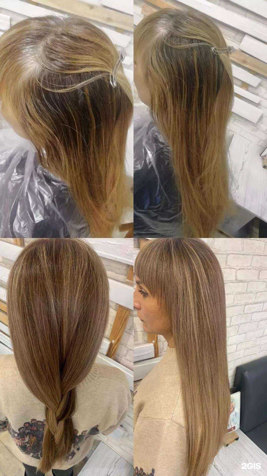 Отзывы на компанию Monro в Ульяновске c фото