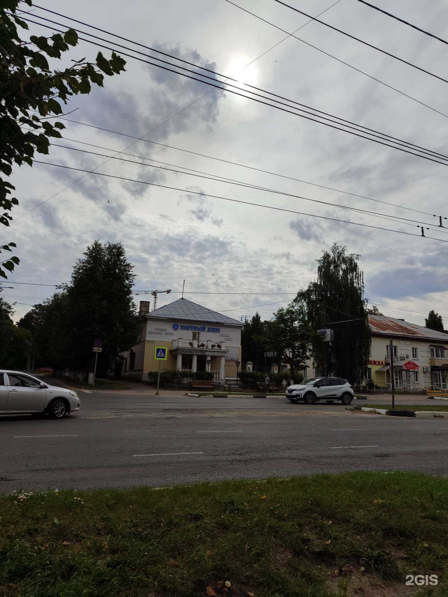 Отзывы на компанию Выбор в Коврове c фото - фотография 2 из 2