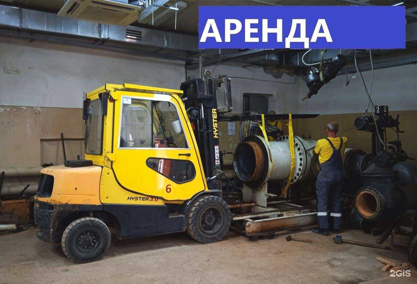 Отзывы на компанию ВГК в Самаре c фото