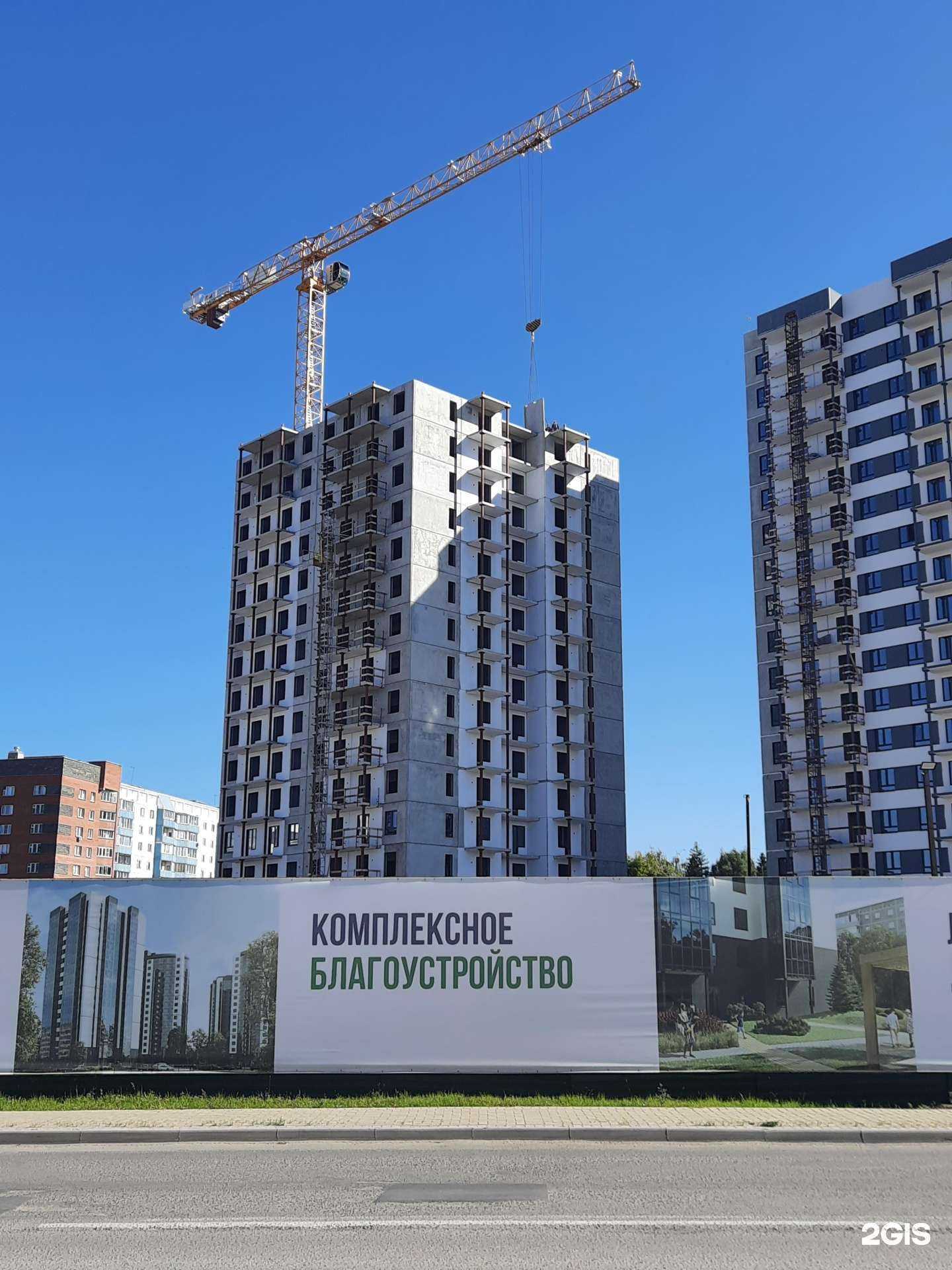 Отзывы на компанию BrandStore  в Новосибирске c фото - фотография 2 из 2