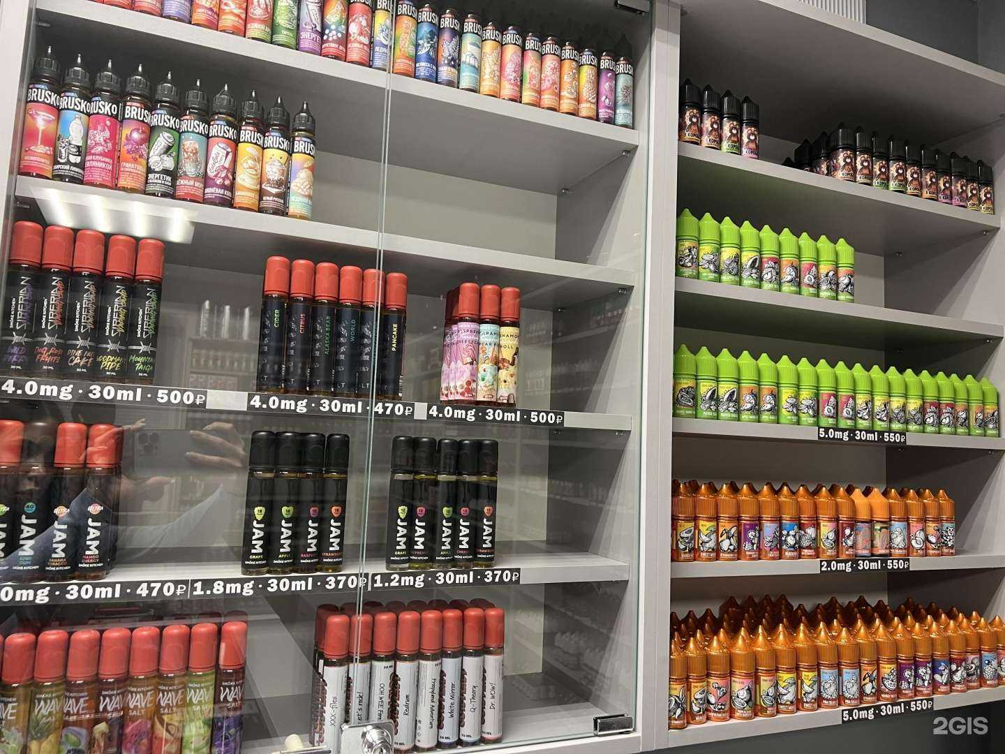 Отзывы на компанию Hookah Master в г. Чебоксары c фото