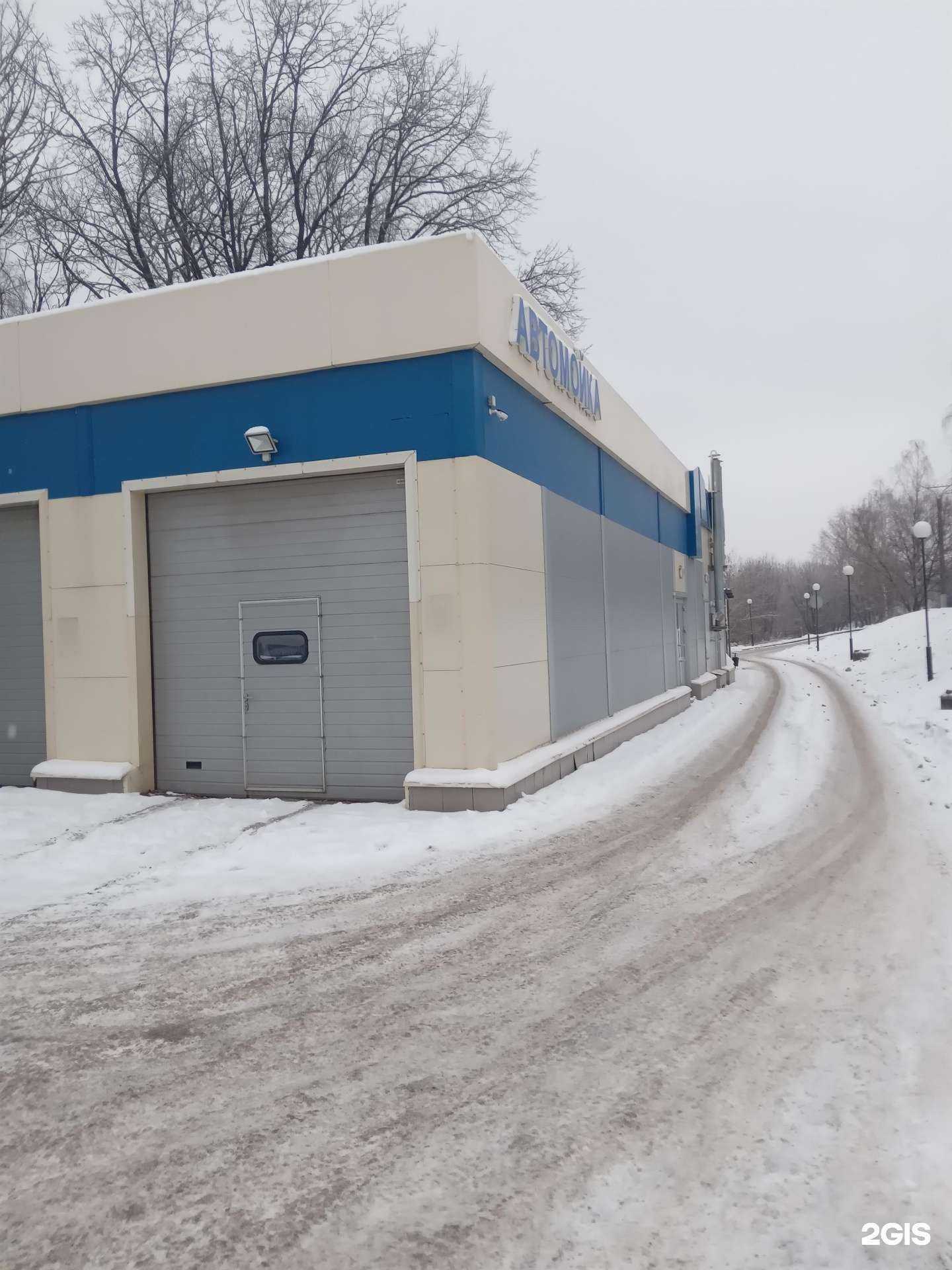 Отзывы на компанию Shine Systems в Чебоксарах c фото - фотография 2 из 2