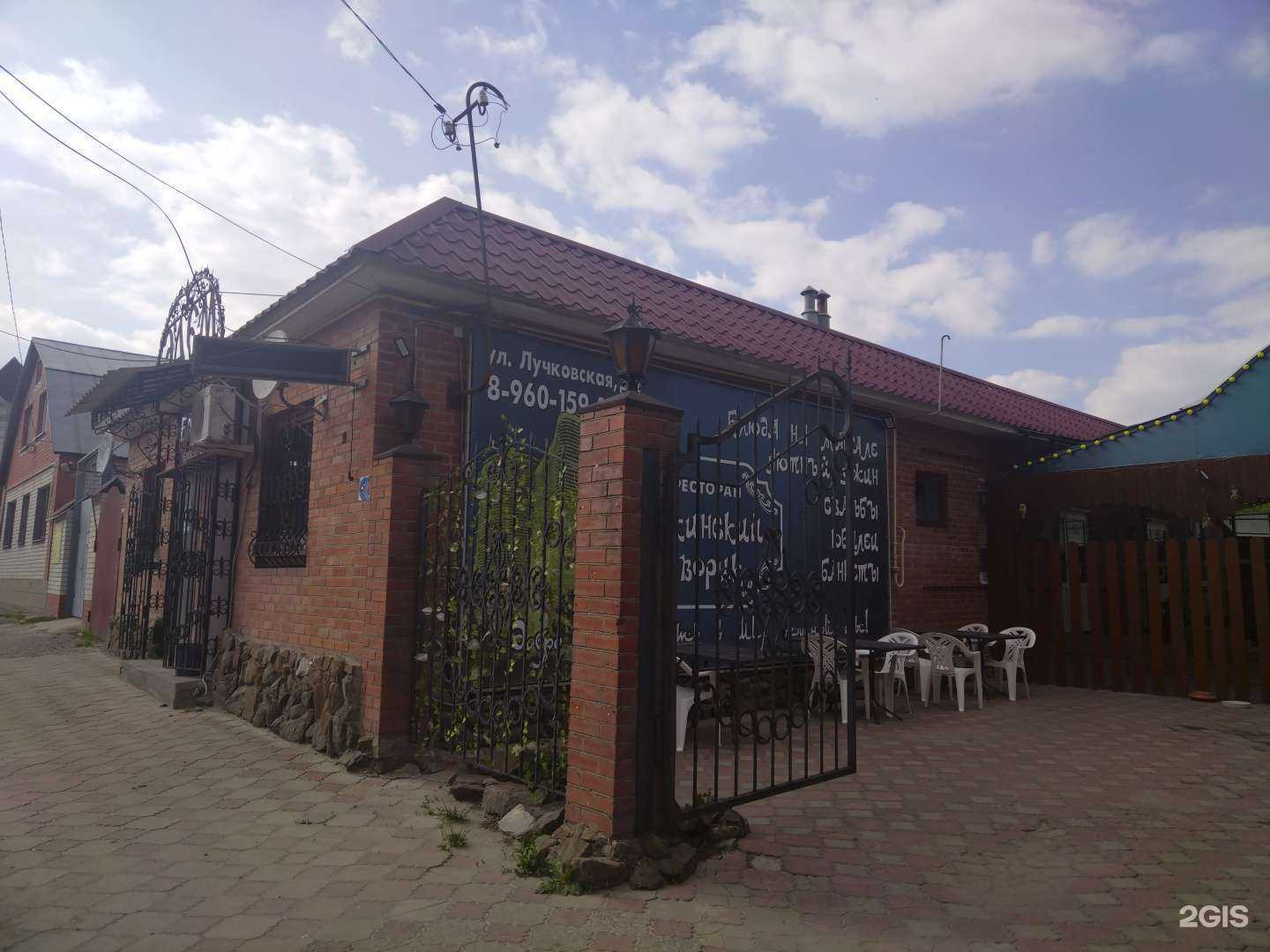 Отзывы на компанию БалтБет в Елеце c фото - фотография 2 из 2