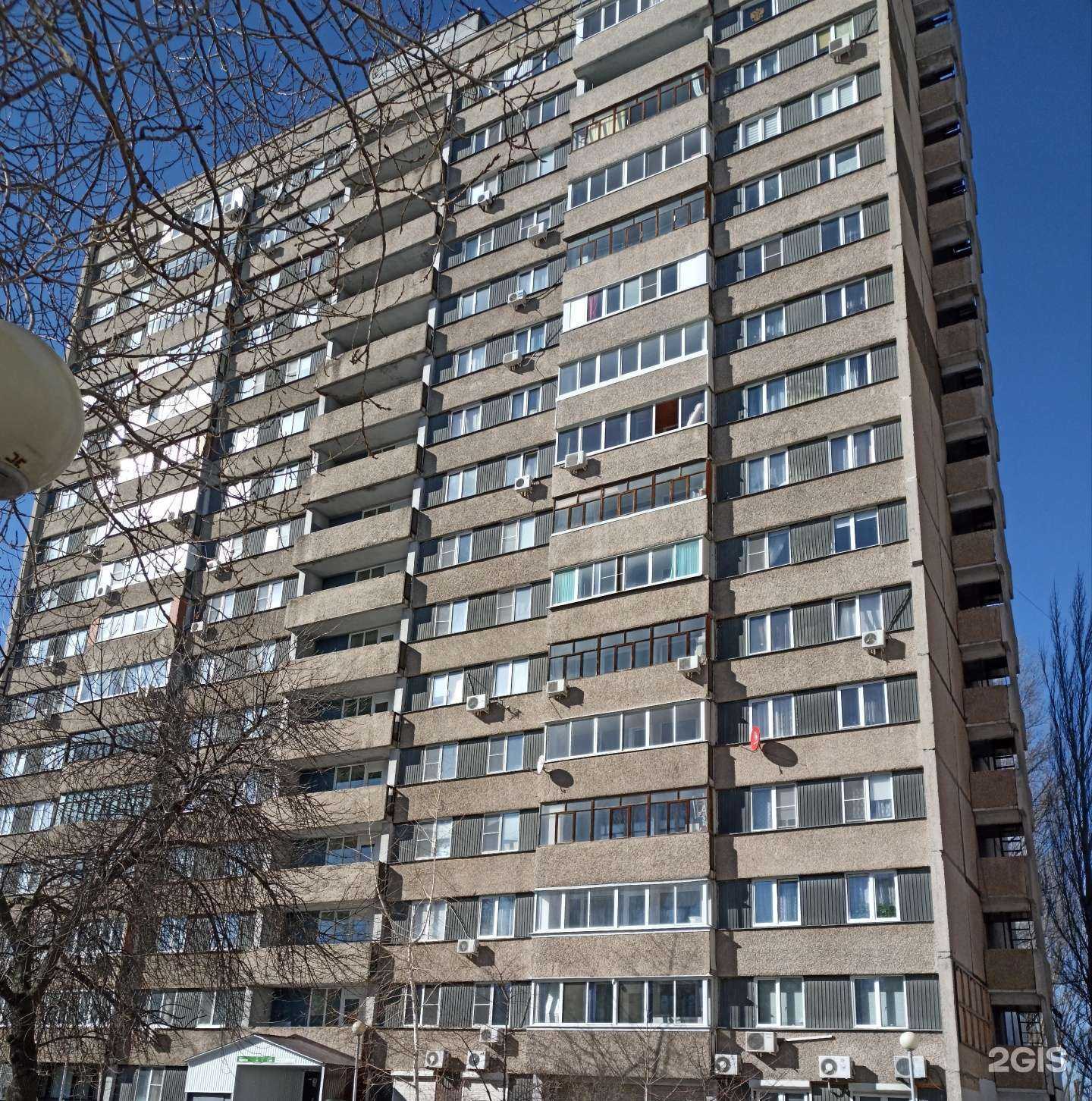 Отзывы на компанию ТЛТ-Трест в г. Тольятти c фото