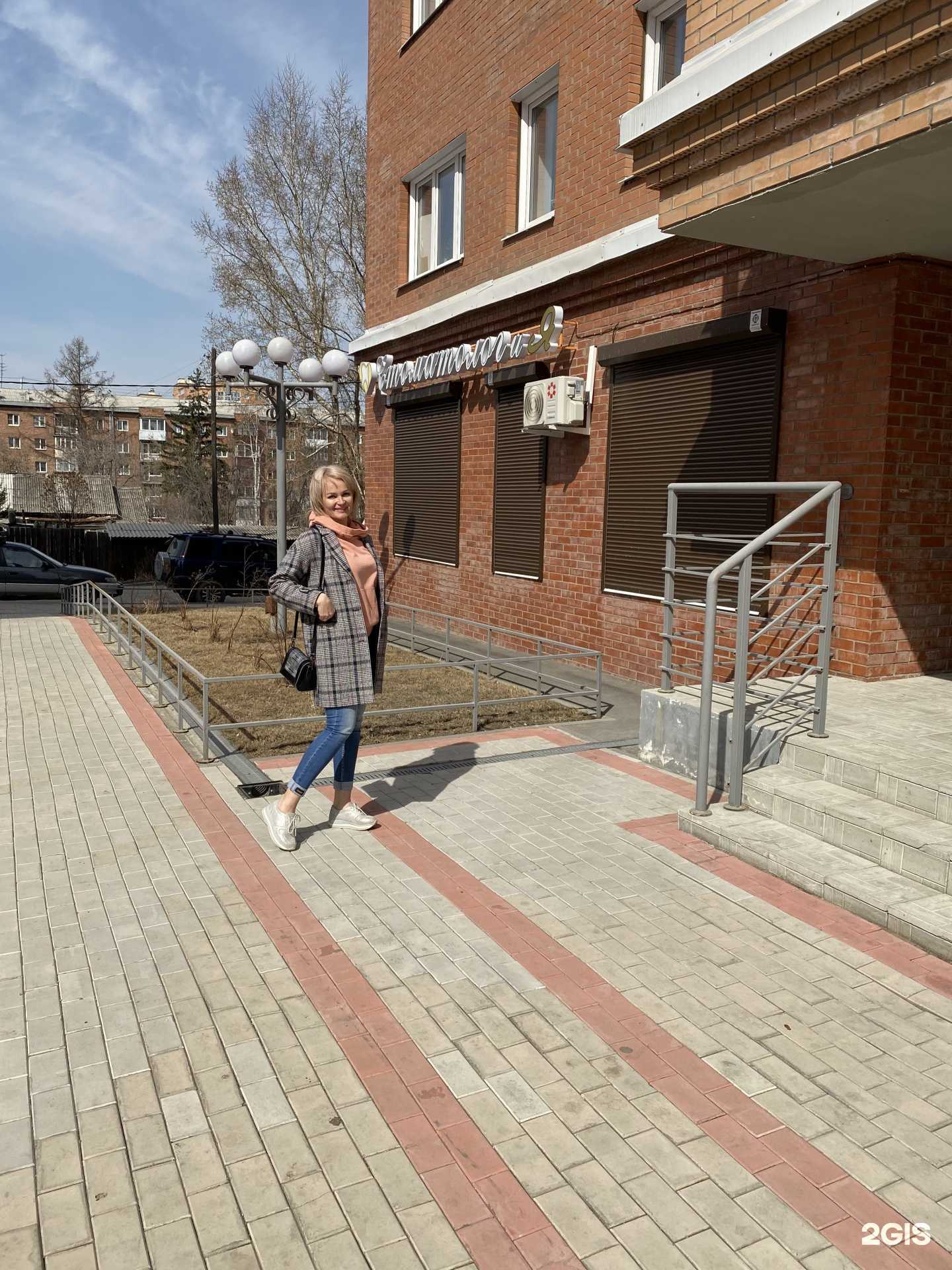 Отзывы на компанию LikeStom в г. Иркутск c фото