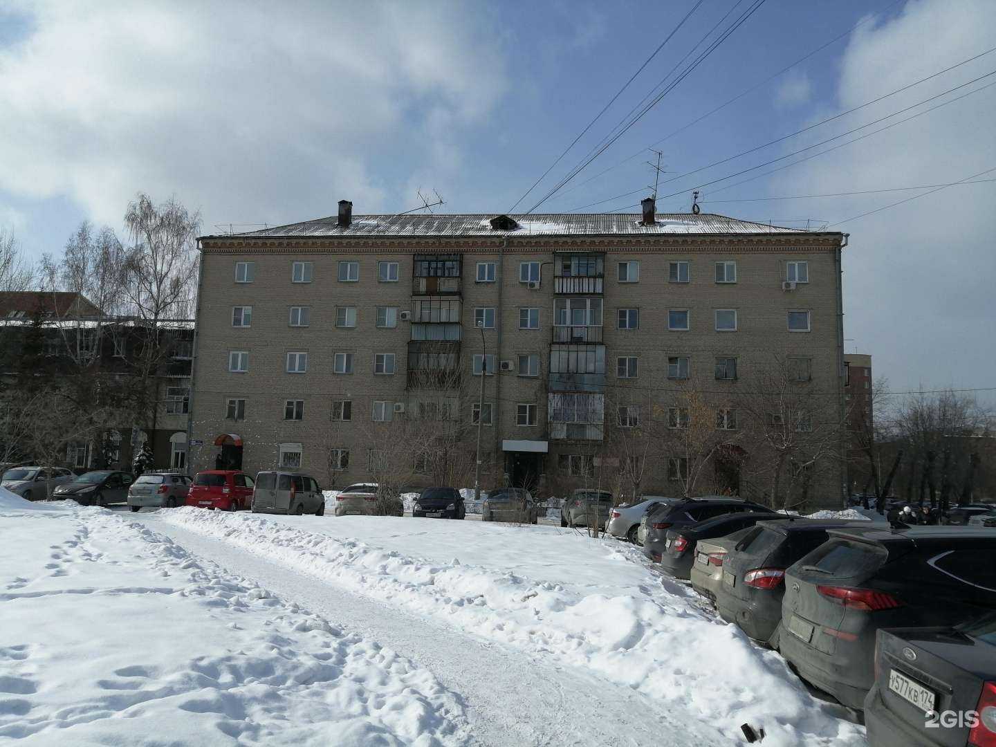 Отзывы на компанию Да в Челябинске c фото - фотография 2 из 2