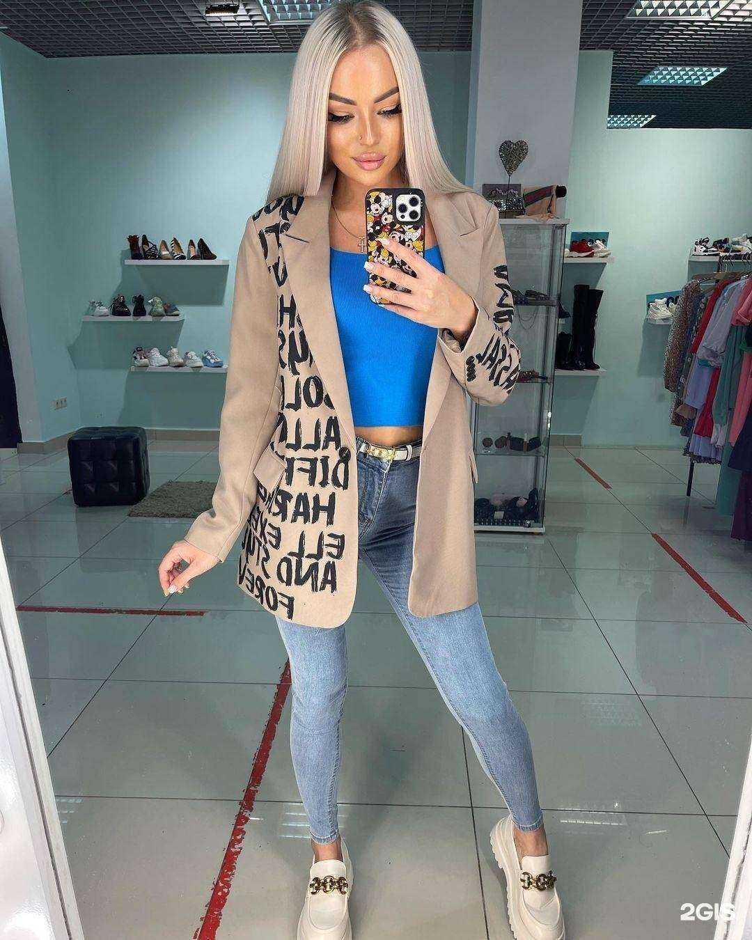 Отзывы на компанию Style zone в Воронеже c фото