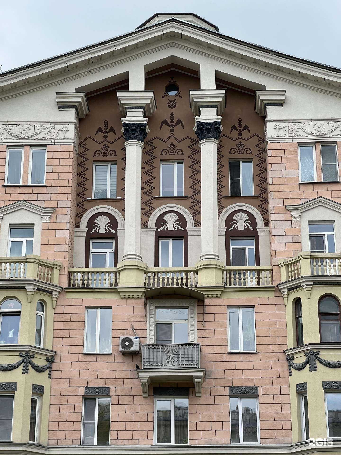 Отзывы на компанию Стирайковёр.рф в Новосибирске c фото - фотография 2 из 2