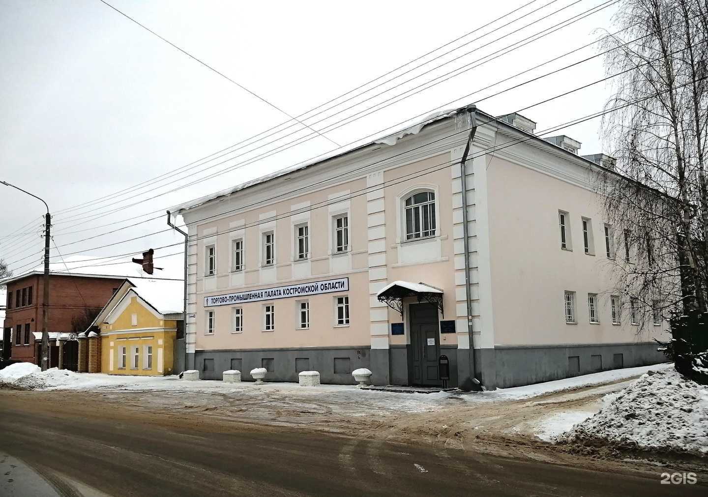 Отзывы на компанию Рек магик в Костроме c фото