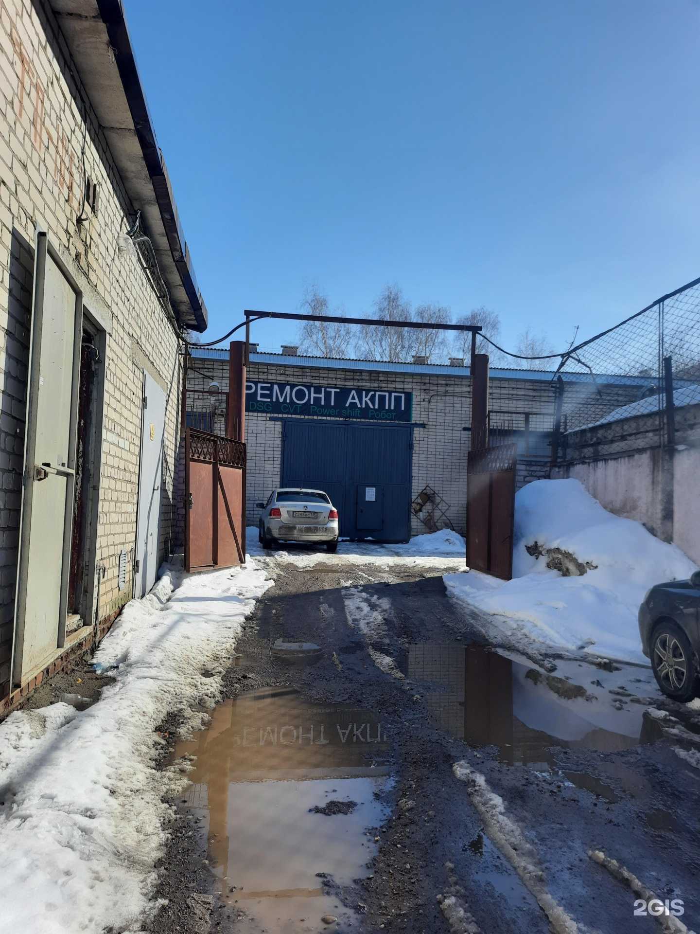 Отзывы на компанию Автосервис в Казани c фото