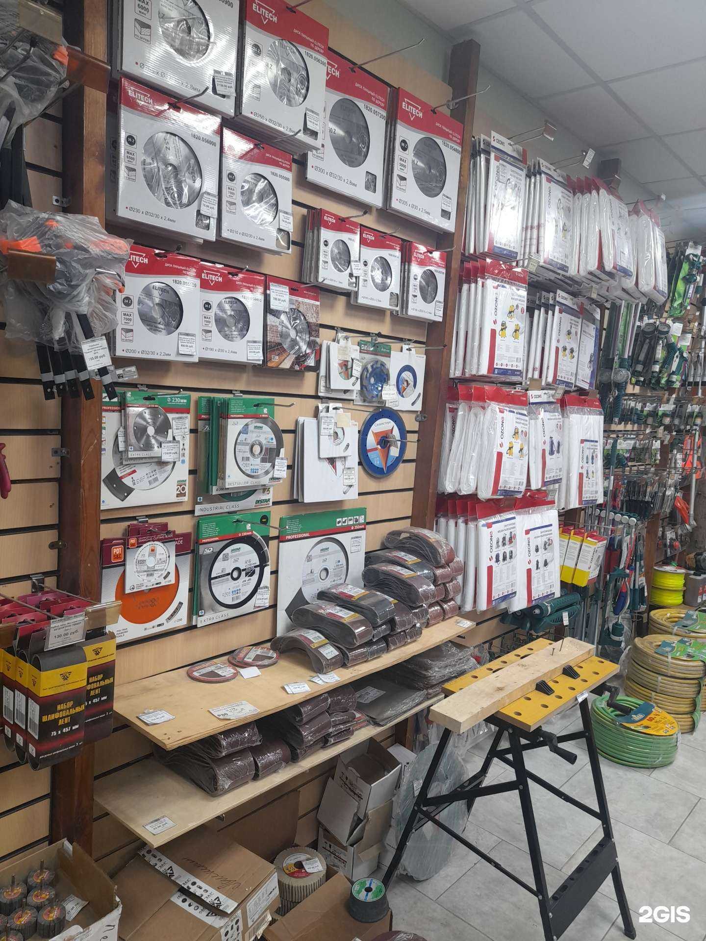 Отзывы на компанию ЛиК-Мастер в Ейске c фото