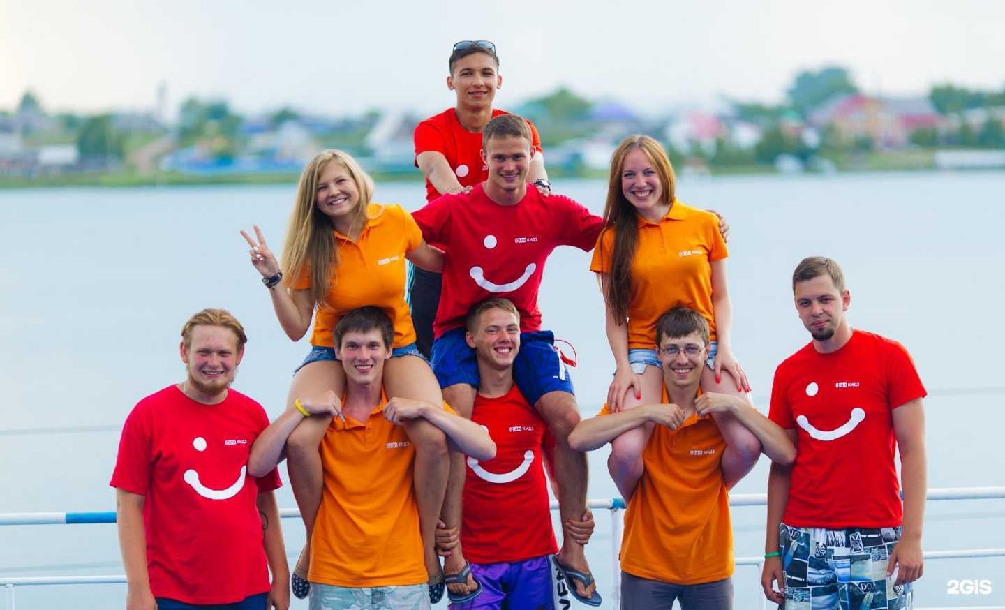 Отзывы на компанию Funkids в Новокузнецке c фото