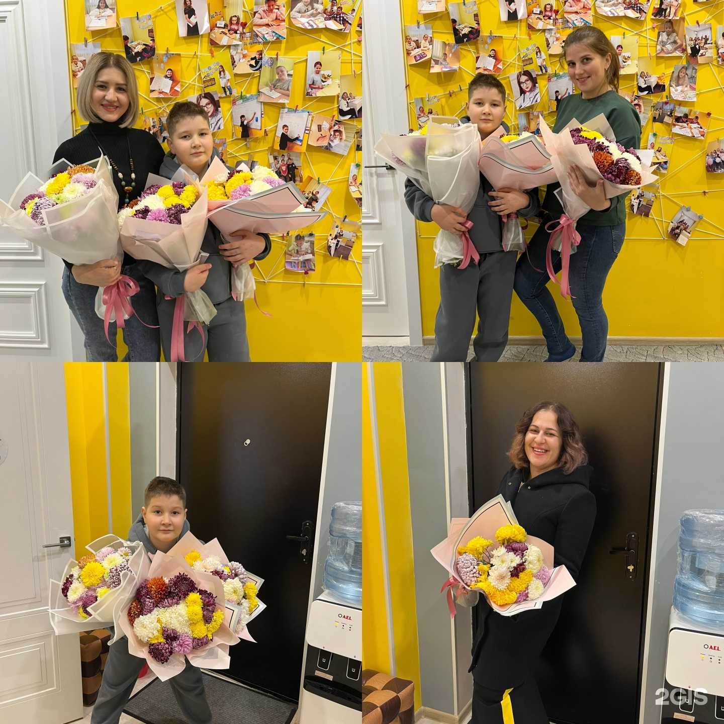 Отзывы на компанию ПроЗнания в Краснодаре c фото