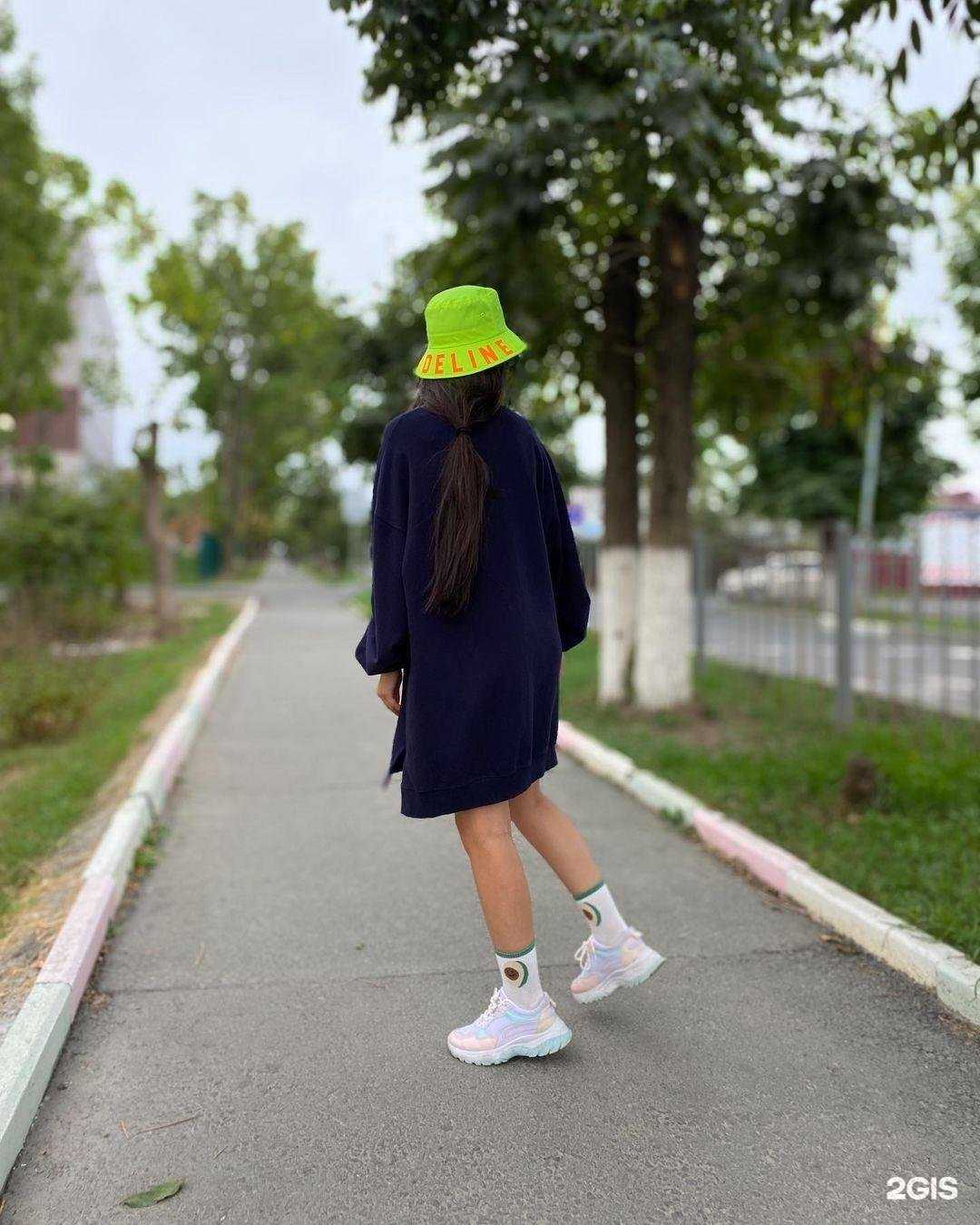 Отзывы на компанию Fashion Trend в Артёме c фото