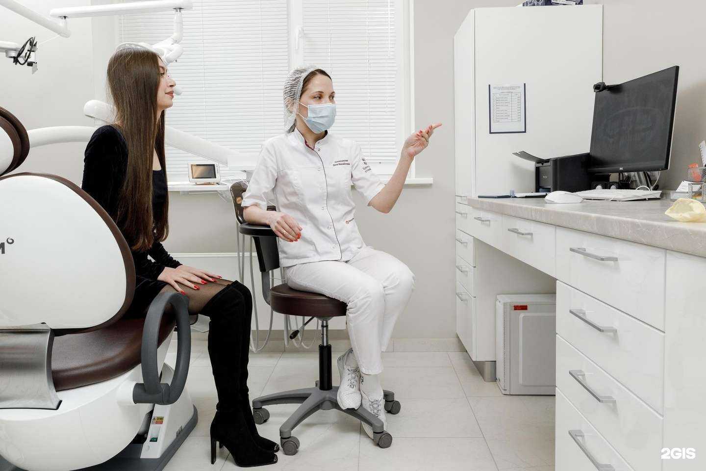 Отзывы на компанию Центральная Стоматология в Сыктывкаре c фото