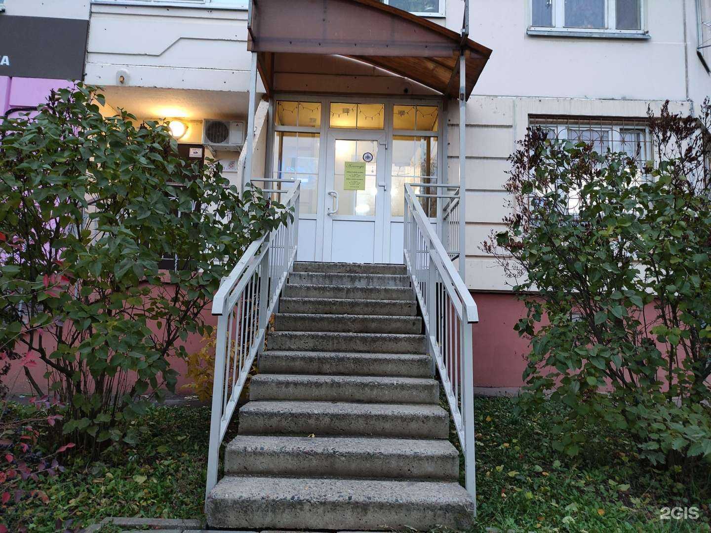 Отзывы на компанию Александра в Солнечногорске c фото