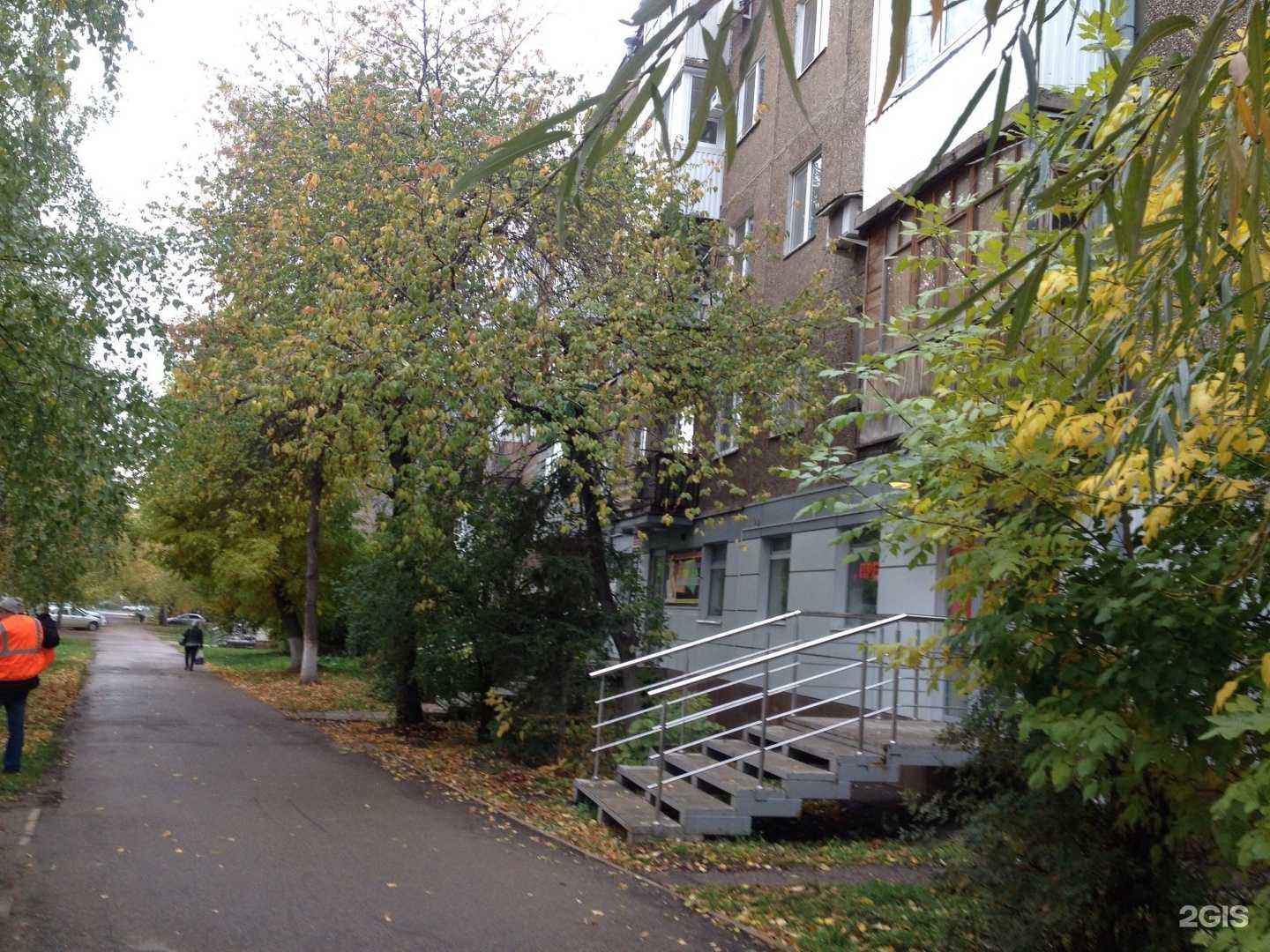 Отзывы на компанию Агентство Башоценка в Уфе c фото - фотография 2 из 2