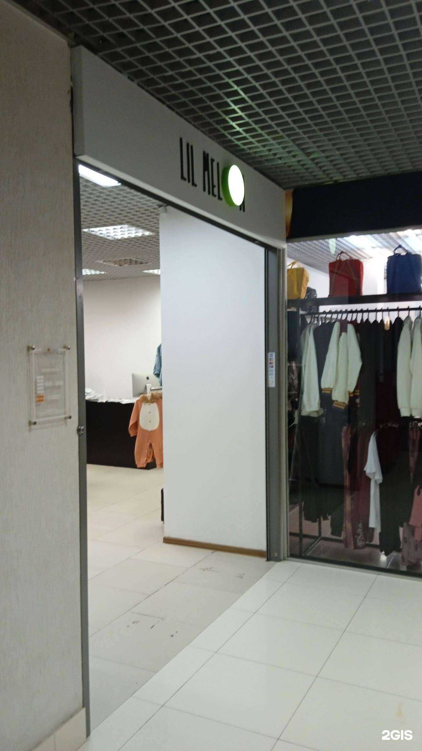 Отзывы на компанию Lil Melon в г. Воронеж c фото