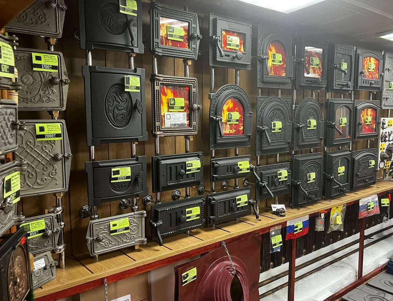 Отзывы на компанию Мастерская Печника в Томске c фото