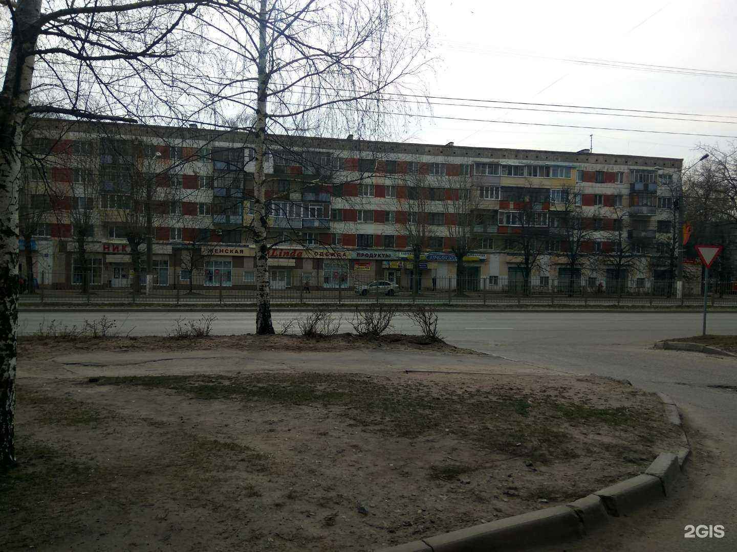 Отзывы на компанию FaLinda в Чебоксарах c фото - фотография 2 из 2