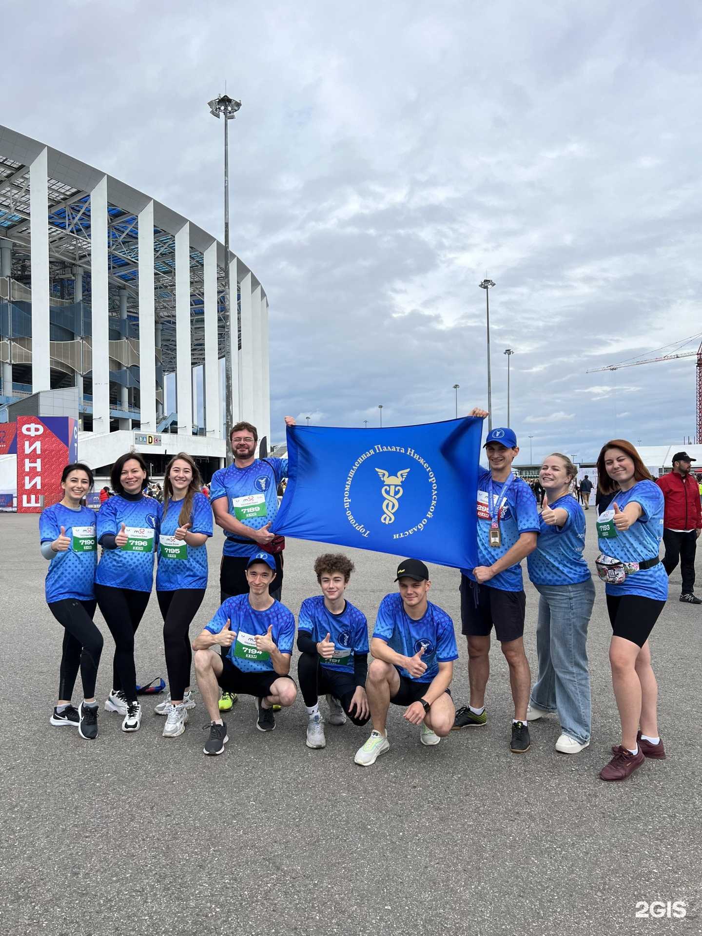 Отзывы на компанию Торгово-промышленная палата Нижегородской области в Нижнем Новгороде c фото