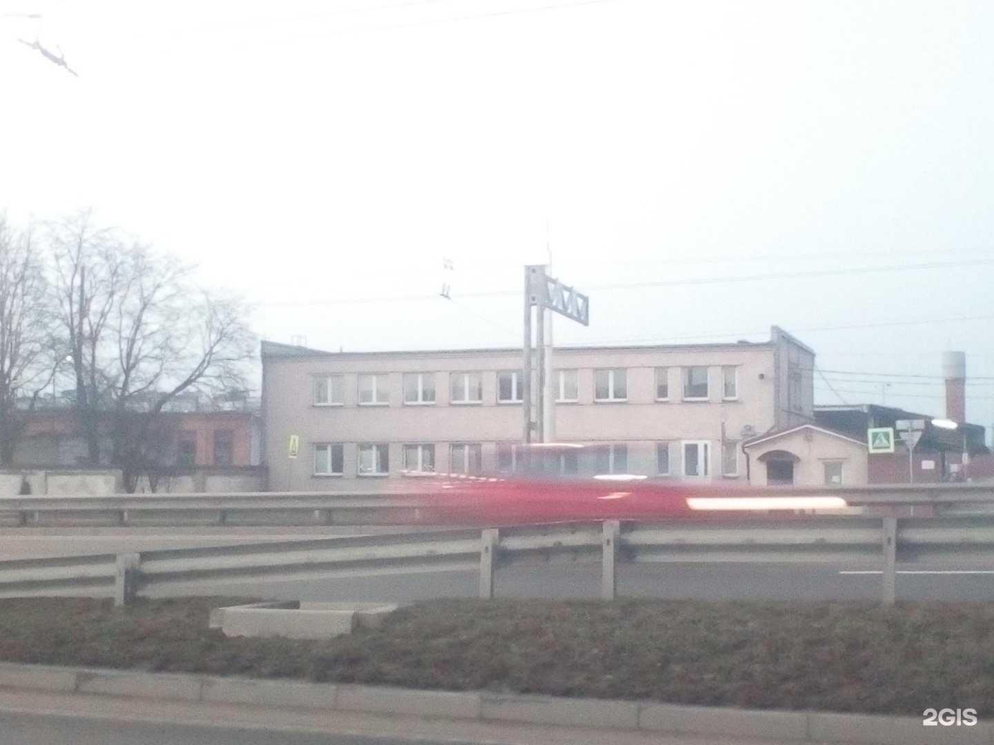 Отзывы на компанию Балтптицепром в Калининграде c фото - фотография 2 из 2