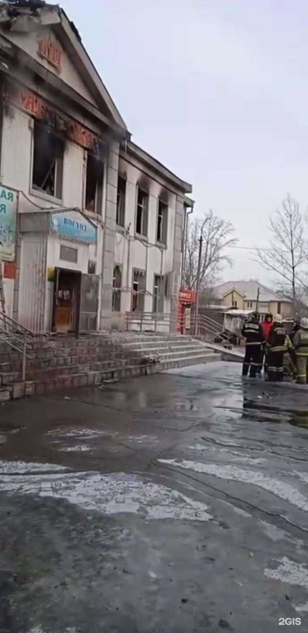 Отзывы на компанию Северное сияние в Черногорске c фото - фотография 2 из 2