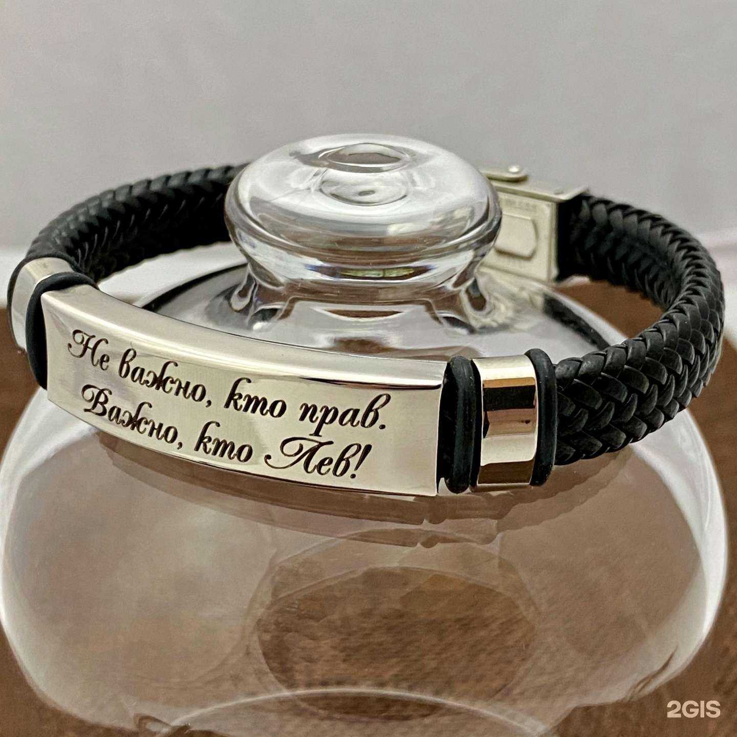 Отзывы на компанию Мастерская гравировки в Екатеринбурге c фото