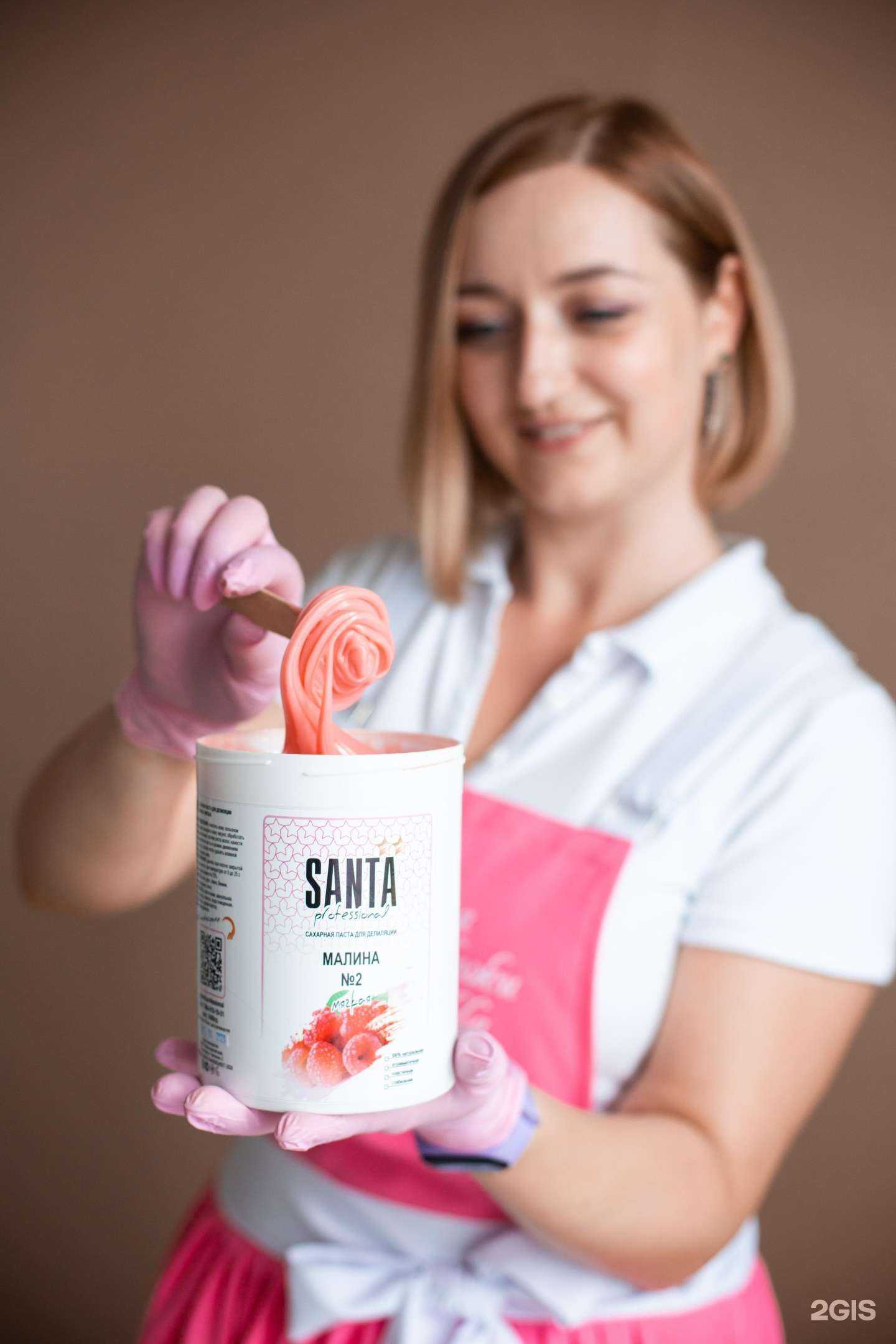 Отзывы на компанию Shine в г. Калуга c фото