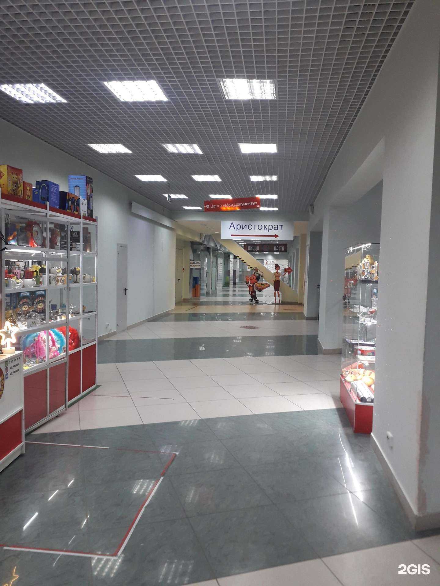 Отзывы на компанию Во! Подарок в г. Екатеринбург c фото