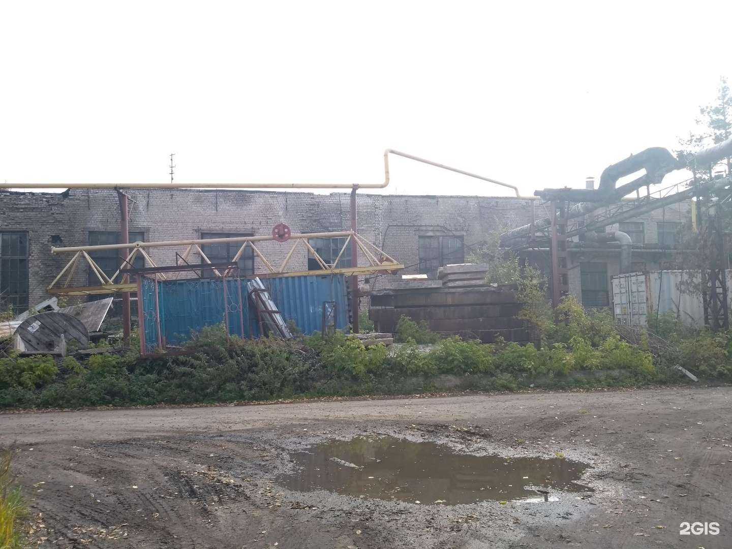 Отзывы на компанию Завод асфальтобетонных установок в Кургане c фото