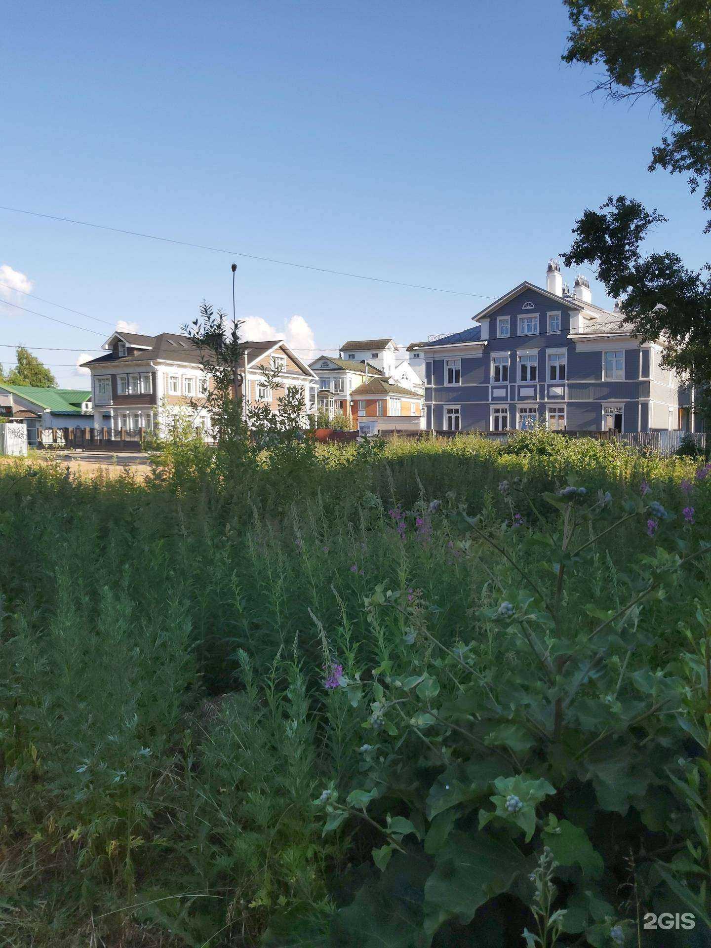 Отзывы на компанию Русский интеллект в г. Вологда c фото