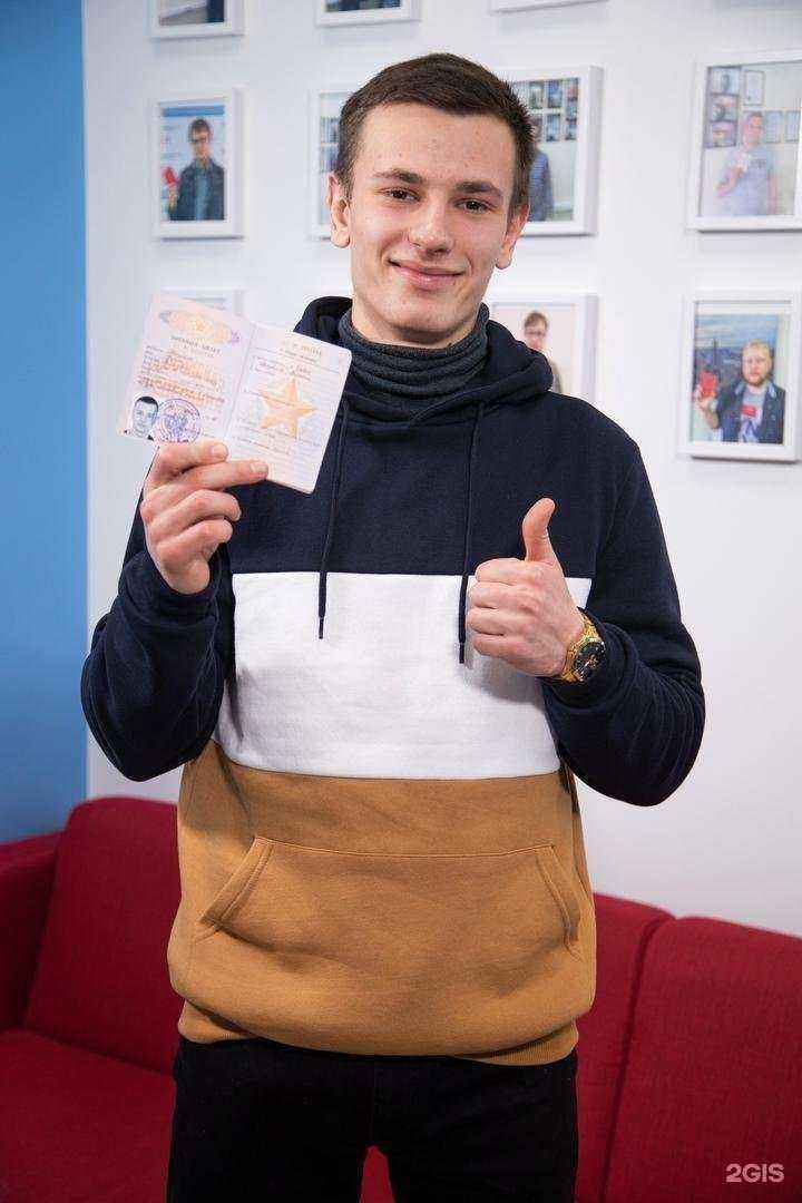 Отзывы на компанию ПризываНет в Краснодаре c фото