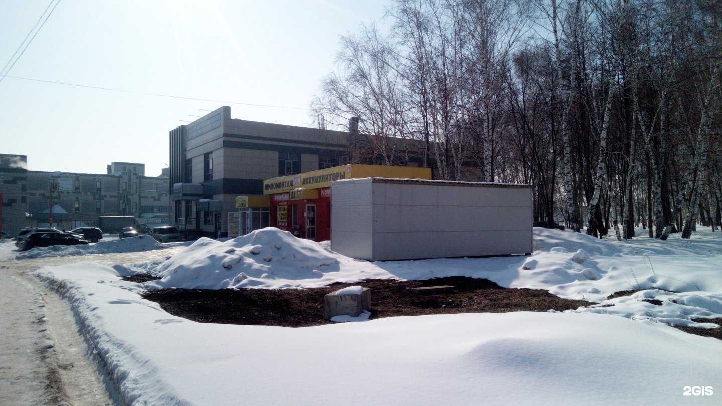 Отзывы на компанию ШиномонтажНИК в Стерлитамаке c фото