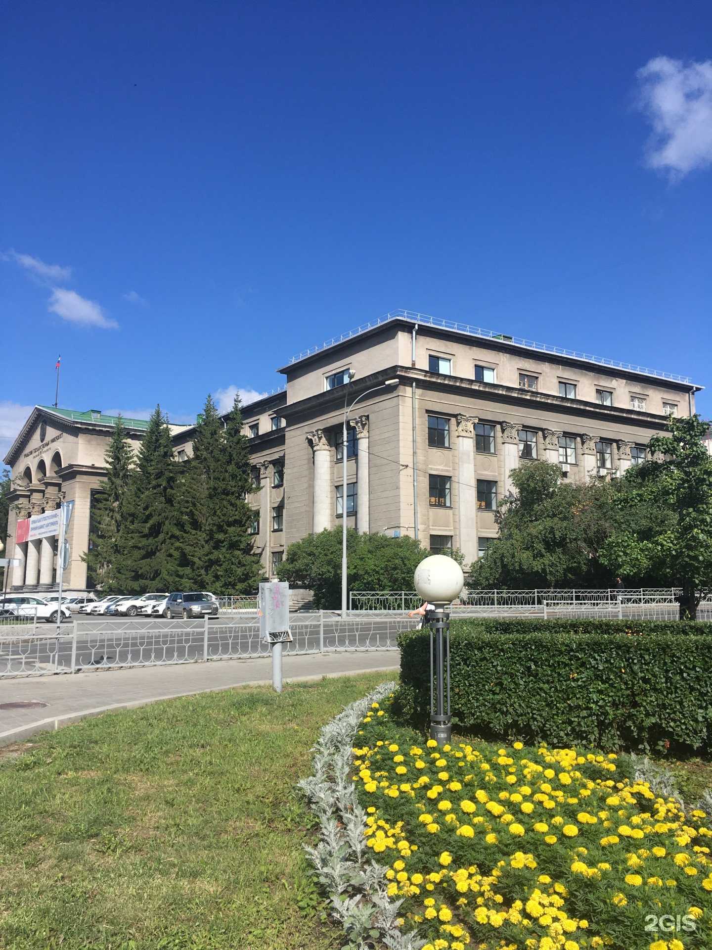 Отзывы на компанию Laturin в Екатеринбурге c фото - фотография 2 из 2