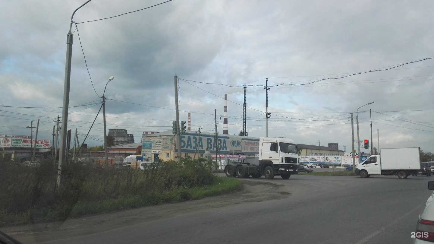 Отзывы на компанию Строительная газовая энергетическая компания в Омске c фото