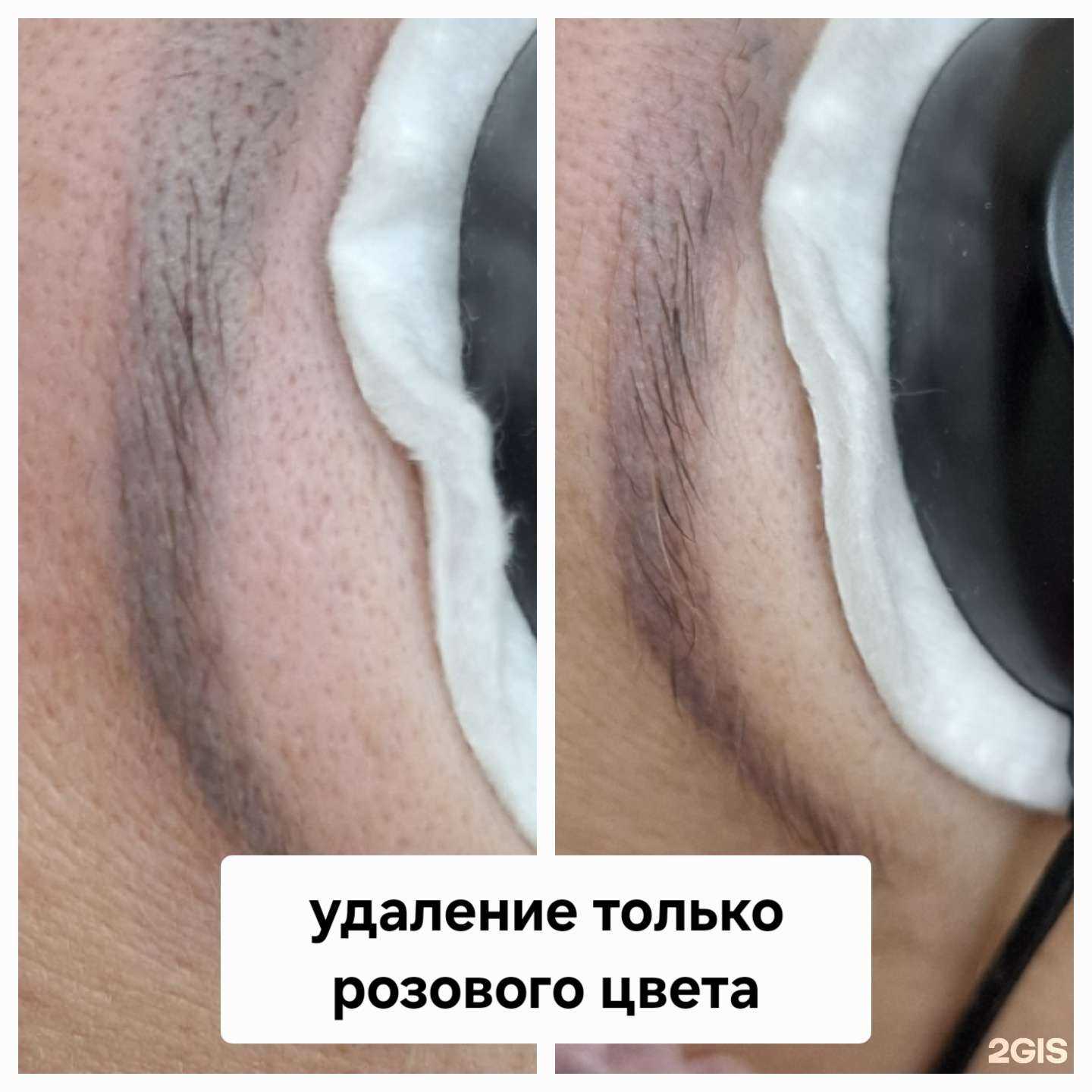 Отзывы на компанию Кабинет косметолога-эстетиста в г. Набережные Челны c фото