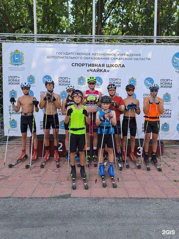 Отзывы на компанию СШОР №3 им. двукратного олимпийского чемпиона Олега Саитова в г. Жигулевск c фото