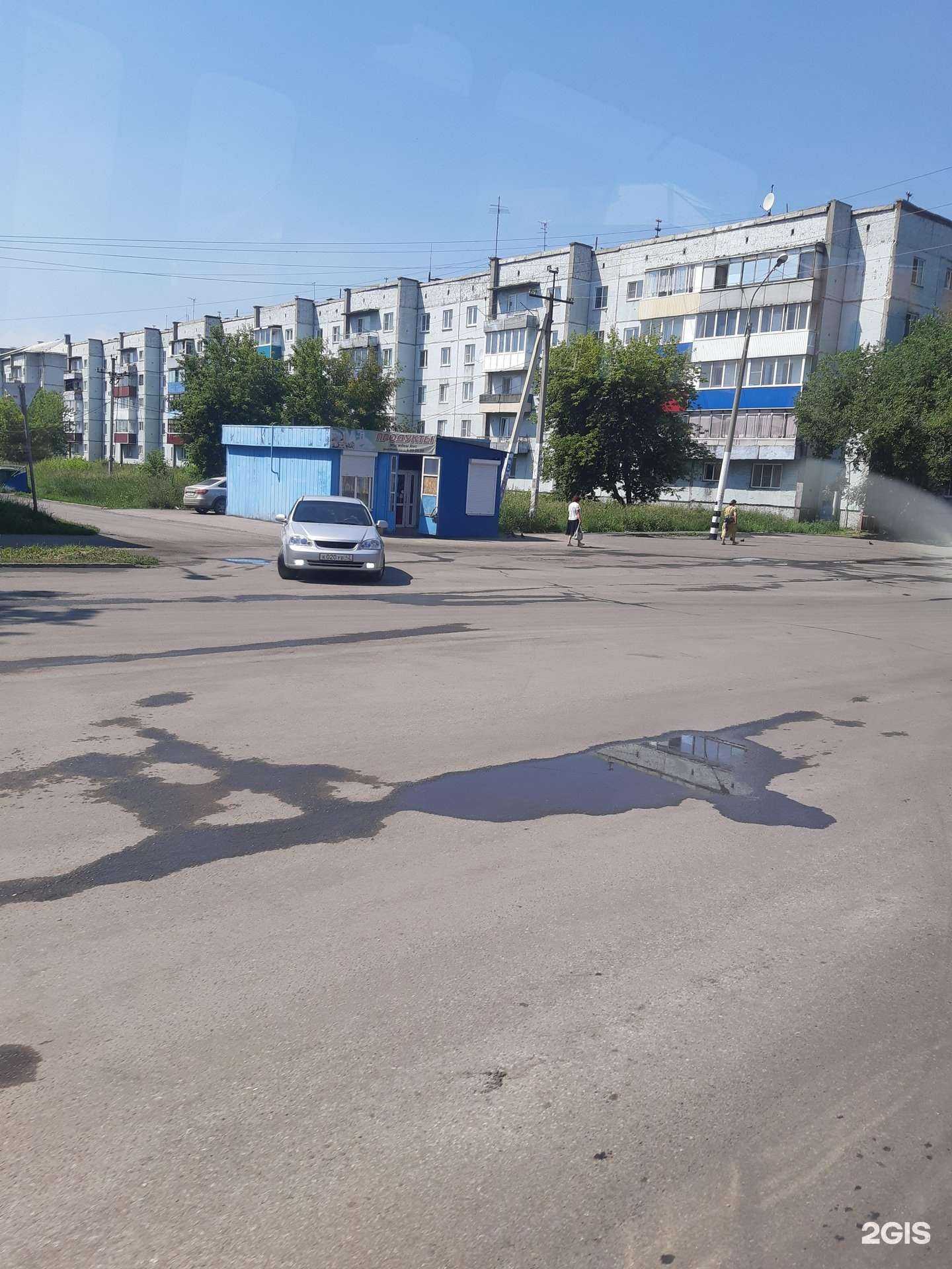 Отзывы на компанию Жилсервис 64 в г. Прокопьевск c фото