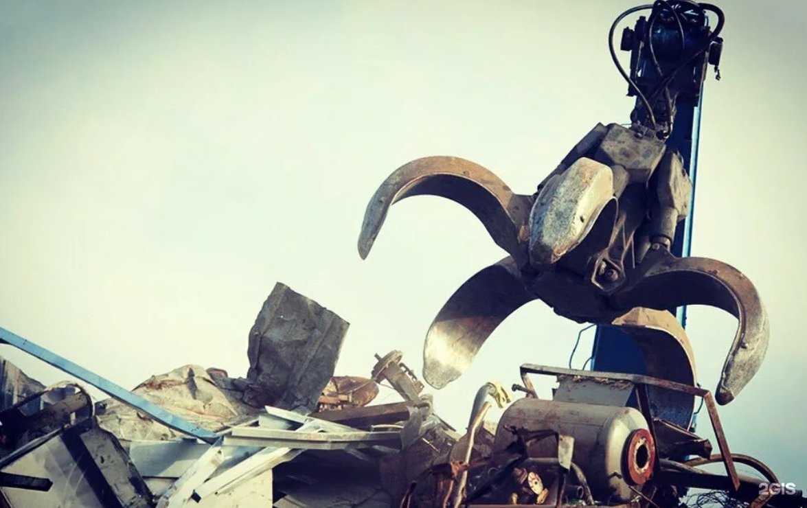 Отзывы на компанию Ruslom-45 в Кургане c фото