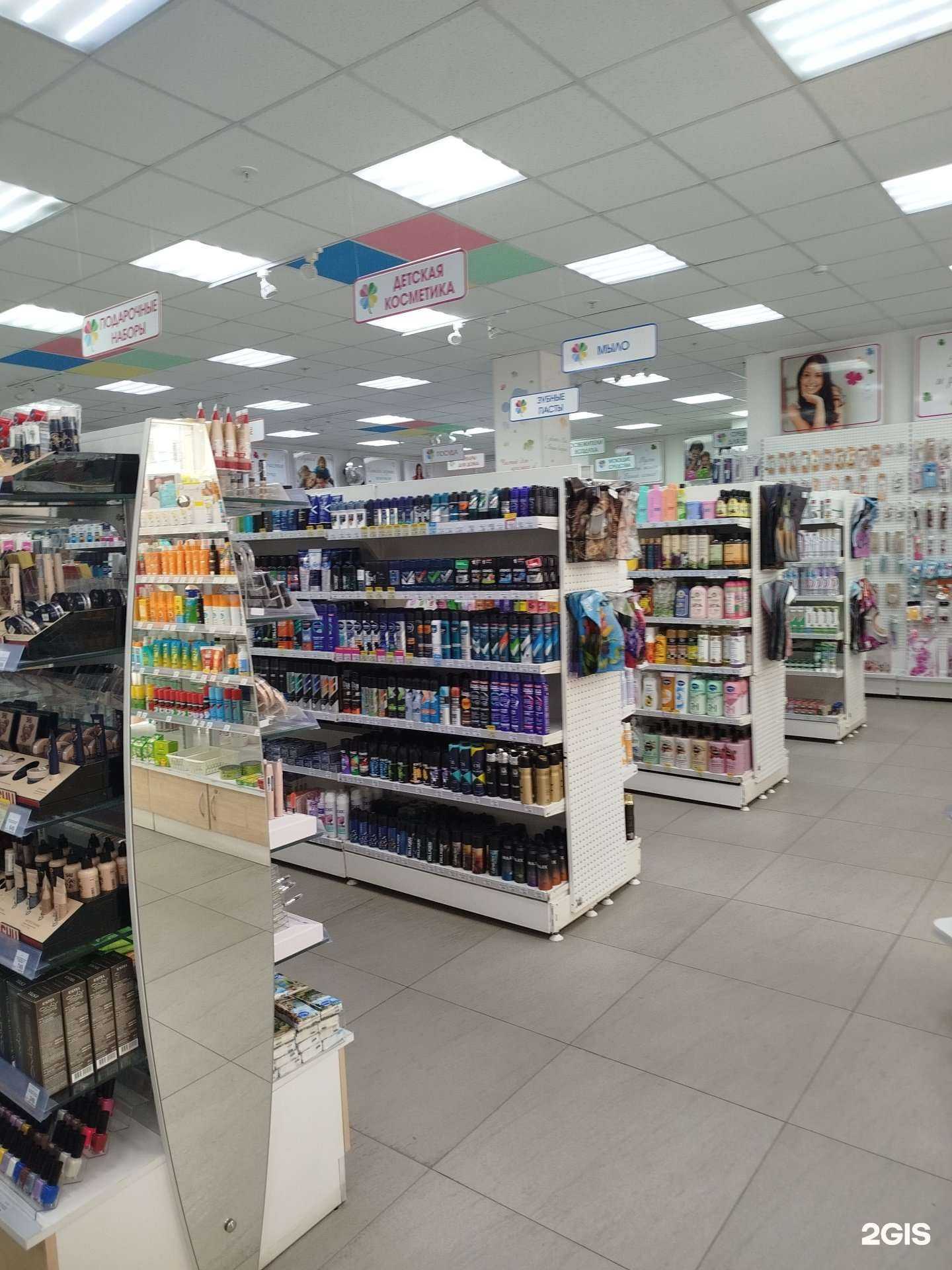 Отзывы на компанию Домашняя мозаика в Нижнем Новгороде c фото