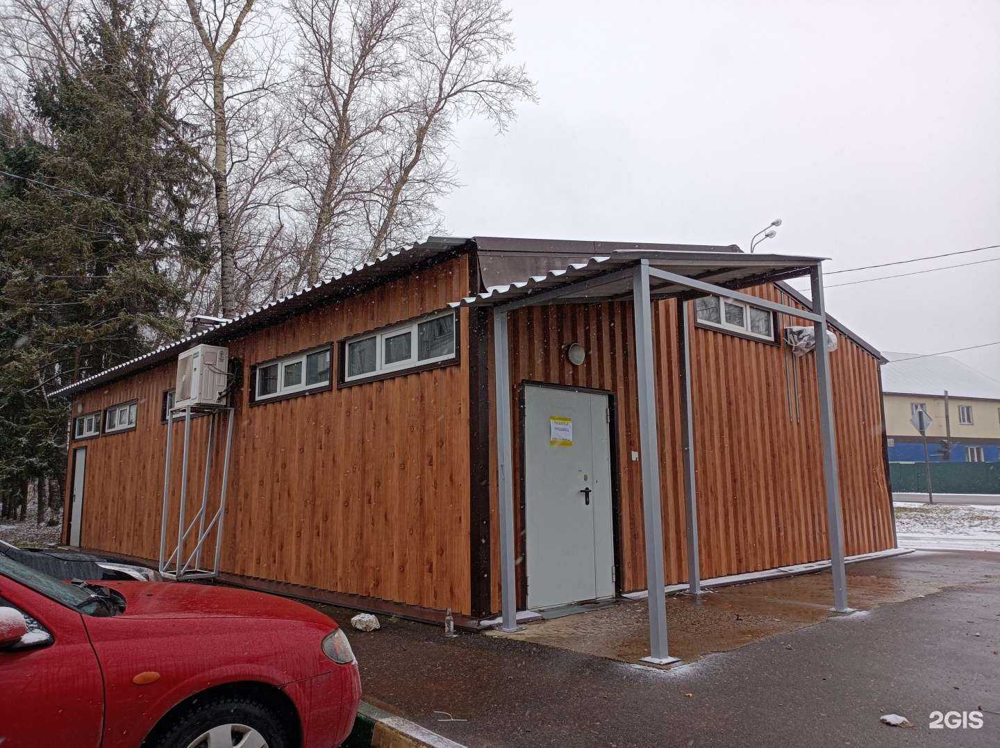 Отзывы на компанию Butter Brot в Рузе c фото - фотография 2 из 2