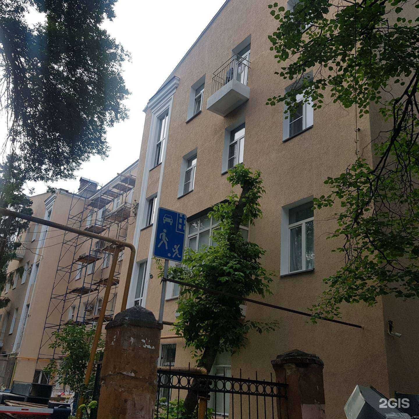 Отзывы на компанию Три апельсина в Нижнем Новгороде c фото - фотография 2 из 2