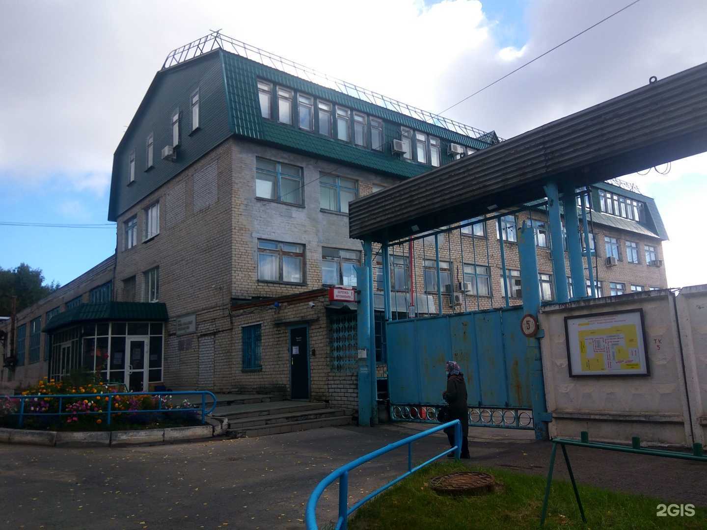 Отзывы на компанию Магазин оригинальной техники в г. Чебоксары c фото