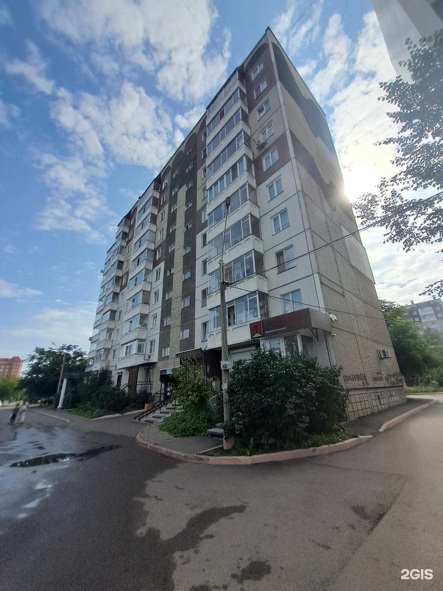 Отзывы на компанию Юридическая компания в Красноярске c фото