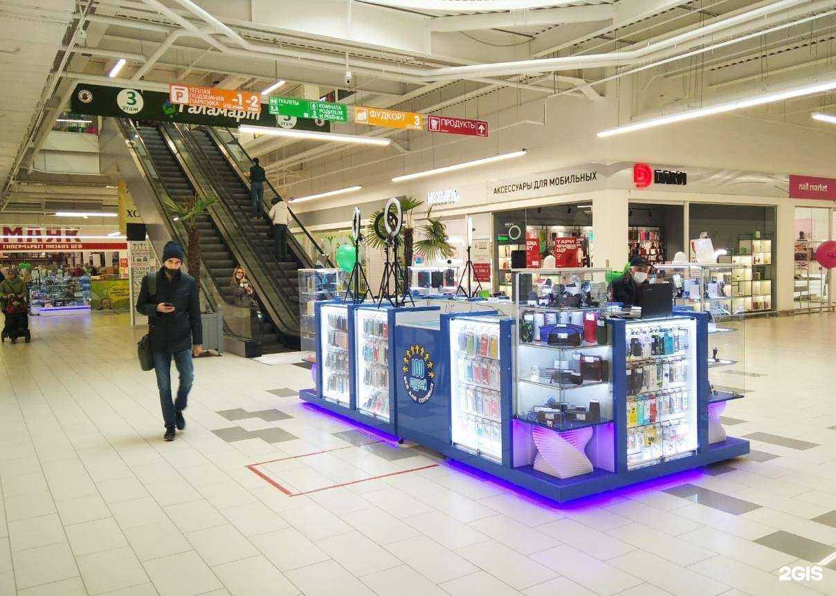 Отзывы на компанию 100 друзей в г. Красноярск c фото