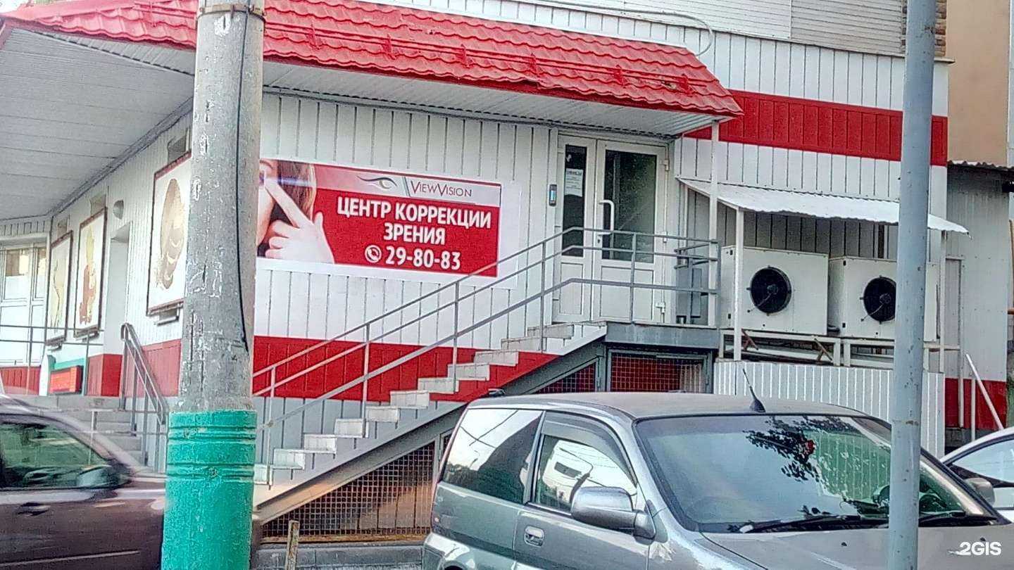 Отзывы на компанию ViewVision в Пензе c фото